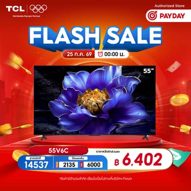 TCL ทีวี 55 นิ้ว 4K UHD Google TV รุ่น 55V6C HVA Panel,Dynamic Color Enhancement,Dolby Audio & HDR 10