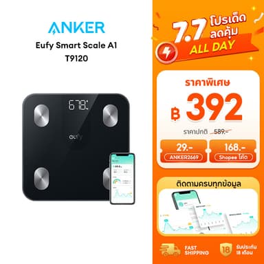 Anker Eufy Smart Scale A1 BMI เครื่องชั่งน้ำหนัก วัดค่าสุขภาพ 12 รายการ เชื่อม App ผ่านบลูทูธ T9120