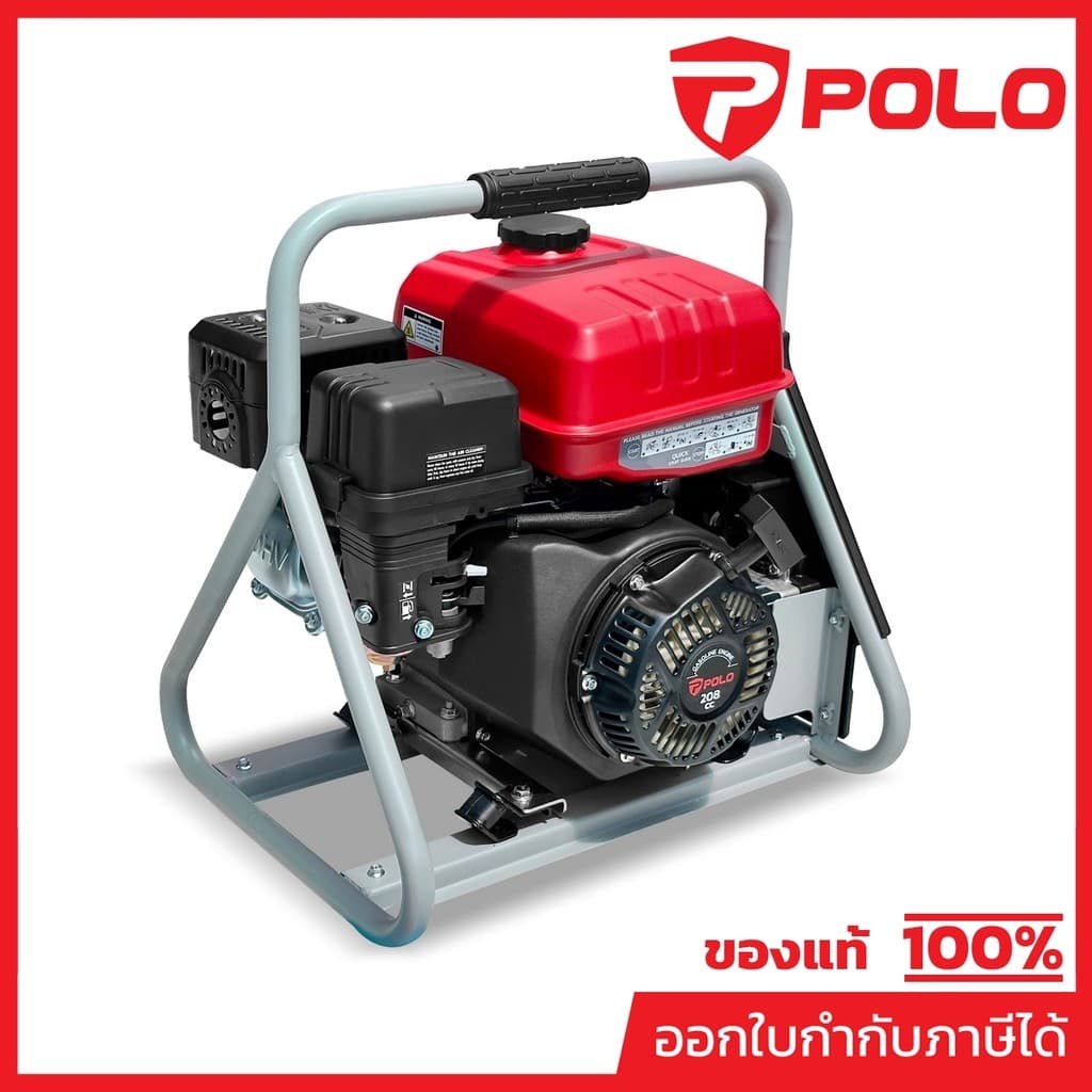 POLO รุ่น GT3750iP เครื่องปั่นไฟเบนซิน Inverter 2.8 กิโลวัตต์ 7 แรงม้า (รุ่นพกพา) ถังน้ำมัน 5.0 ลิตร สตาร์ทมือ (โปโล) https://wayoza.com