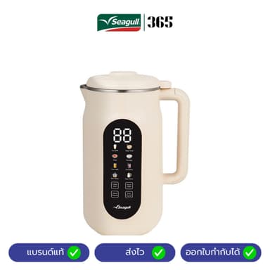 Seagull เครื่องทำน้ำเต้าหู้ รุ่น อีซี่ ไลฟ์ 1.2 ลิตร (ครีม) Easy Life Soy Milk Maker 1.2 L (Cream) เครื่องปั่นน้ำเต้าหู้