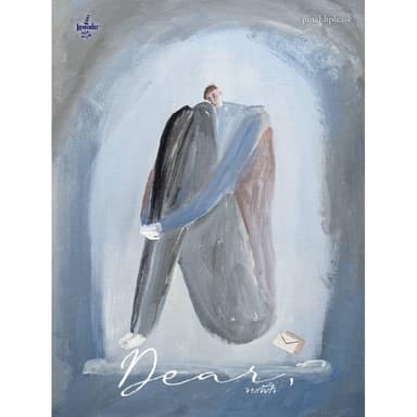 หนังสือ Dear จากจับใจ Lavender Publishing