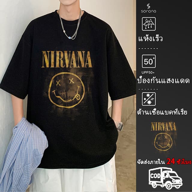 YOUNG T🔥🔥M~3XL คอกลม แขนสั้น เสื้อยืด ทรงหลวม เสื้อคอกลมแข