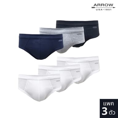 ARROW COTTON RIB (PACK 3ตัว) กางเกงในชาย มี 2 Set ให้เลือก  รุ่น MXWH93C