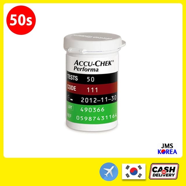 Accu-Check Performa 50 Strips / 100 Strips (Exp:03/2027) พร้
