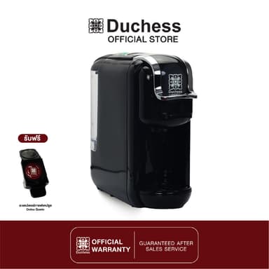 Duchess เครื่องชงกาแฟแคปซูล Multi-Capsule รุ่น CM6500 เครื่องชงกาแฟ 2 ระบบ Dolce Gusto & Nespresso