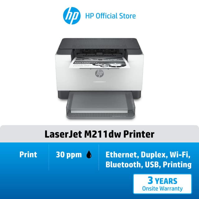 HP Printers LaserJet M211dw / M211d | เครื่องพิมพ์เลเซอร์ขาว