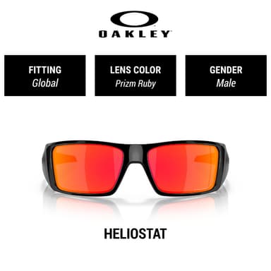 OAKLEY HELIOSTAT 0OO9231 923106 61
