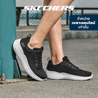Skechers สเก็ตเชอร์ส รองเท้าผู้ชาย Men Online Exclusive BOBS Infinity Vapor Exact Casual Shoes - 118250-BLK Memory Foam