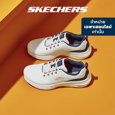 Skechers สเก็ตเชอร์ส รองเท้าลำลองผู้ชาย Men Online Exclusive Sport Vapor Foam Casual Shoes - 232625-WNVR
