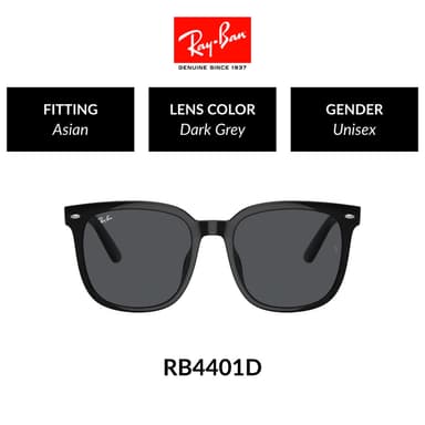 RAY-BAN  - RB4401D 601/87 แว่นกันแดด