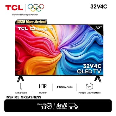 [NEW 2025] TCL ทีวี 32 นิ้ว HD QLED Google TV รุ่น 32V4C Slim Design, Netflix&Youtube, Voice Search, HDR10, Dolby Audio