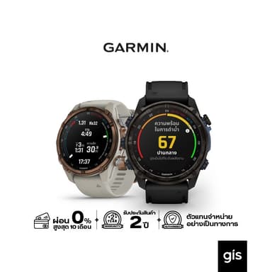 GARMIN Descent MK3 series นาฬิกาสมาร์ทวอทช์ รับประกันศูนย์ไทย 2 ปี