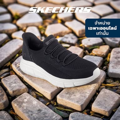 Skechers สเก็ตเชอร์ส รองเท้าผู้ชาย Men Online Exclusive Slip-ins BOBS B Flex Casual Shoes - 118316-BLK Memory Foam