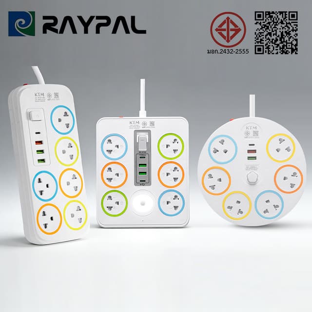 RPL ปลั๊กไฟ 6ช่อง 2USB-1Type-c สามตา3ตา ปลั๊กพ่วง รางปลั๊กไฟ