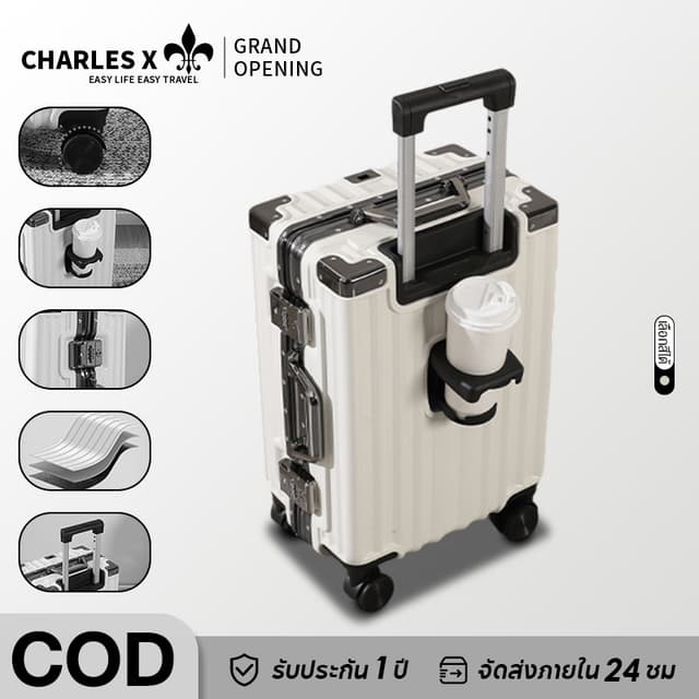 CharlesX กระเป๋าล้อลาก 20/24/28นิ้ว หมุนได้ 360 วัสดุ ABS+Pc