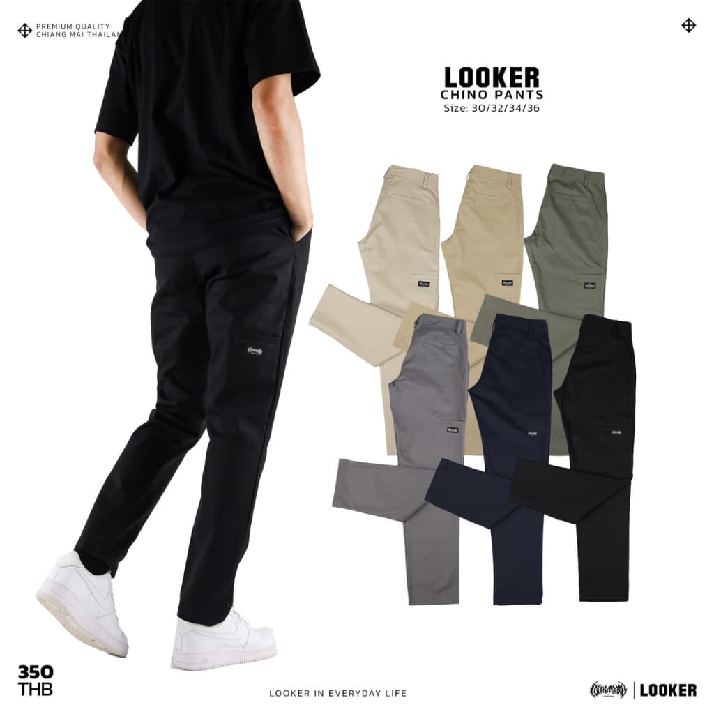 LOOKER - กางเกงขายาว กางเกงกระบอกตรง สีครีมขาว สีครีมเหลือง สีเขียว สีดำ สีเทา สีกรม https://wayoza.com