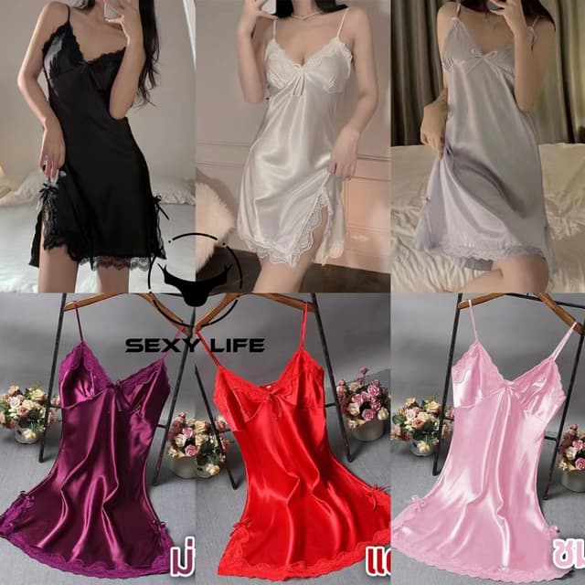 ชุดนอนไม่ได้นอน 🌜ชุดนอนแบบกระโปรง   👗ชุดนอน    ชุดนอนถูกๆ 