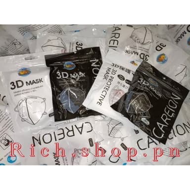 3D mask 1 ห่อ 10 ชิ้น หน้ากากอนามัย ป้องกันแบคทีเรีย ทรงกระชับหน้า หน้าเรียว พร้อมส่ง