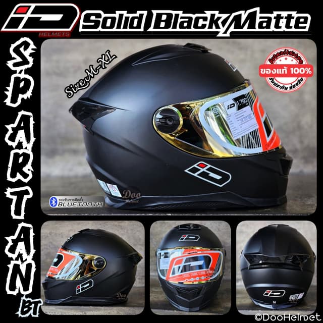 หมวกกันน็อคเต็มใบ INDEX ID SPARTAN-BT ผลิตตาม มาตรฐาน ECE แล