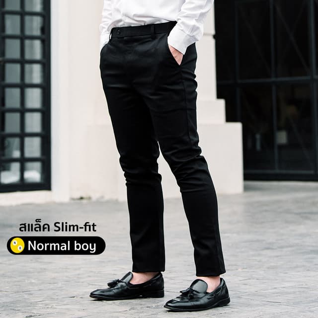 Normal Boy กางเกงขายาวสแล็คผู้ชาย ผ้าซาตินยืด ทรงกระบอกเล็ก (Slim-fit) สีกากี สีเทาอ่อน สีเทาเข้ม สีกรมท่า สีดำ