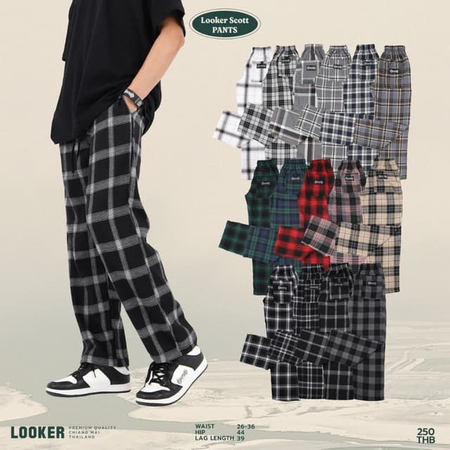 LOOKER - กางเกงขายาวลายสก็อต รุ่นขายดี สีครีมดำ สีแดงดำ สีเขียวกรม สีเขียวดำ สีดำเทา สีดำ สีดำขาว สีดำเส้นแดง สีชมพูดำ สีขาวเส้นแดง สีเทาเส้นขาว สีเทาเส้นน้ำตาล สีกรมเทา สีเขียวเส้นแดง สีฟ้าดำ สีน้ำตาล