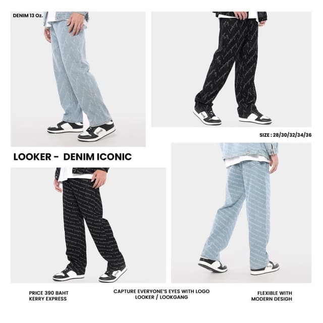 LOOKER - BLACK DENIM ICONIC กางเกงยีนส์ขายาว กางเกงยีนส์เดนิม มีลายแบรนด์ สีดำ สีฟอก