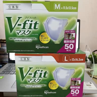 รุ่นใหม่แบบหนา！💯แท้ แมส v flt mask กล่อง 50ชิ้น หน้ากากอนามัยไอริสโอยามะ แมส v fit 3d v fit m/l