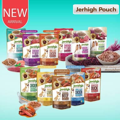 CatHoliday เจอร์ไฮ อาหารสุนัขแบบเปียกในน้ำเกรวี่ อาหารสุนัขแบบเปียกในเยลลี่ JerHigh dog pouch