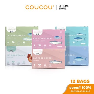 Coucou 85 กรัม*12 อาหารเปียกแมว สุขภาพดี