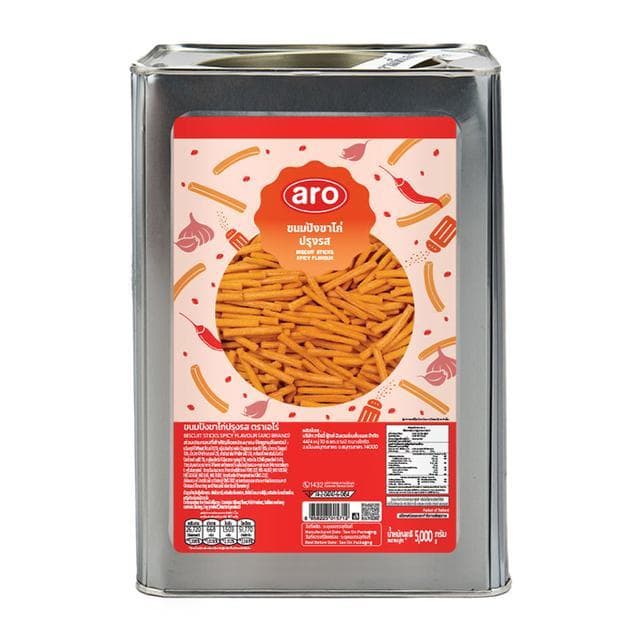 NT ขนมขาไก่ แบ่งขาย ปรุงรส กรอบ อร่อย เคี้ยวเพลิน ขาไก่ ขนมป