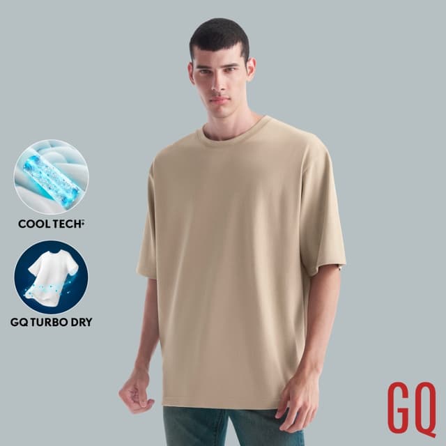 GQ Cool Tech™+ Oversized T-shirt เสื้อยืดผ้าเย็นทั้งตัว ทรงโ