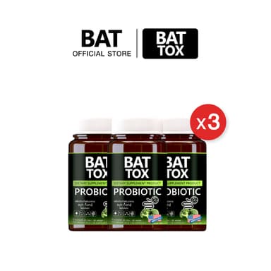 (3 กระปุก) BAT TOX PROBIOTIC โพรไบโอติก 10 สายพันธุ์ ไม่มีน้ำตาล