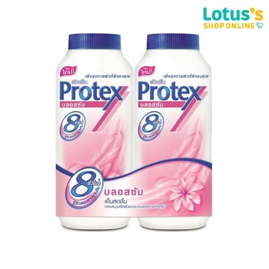โพรเทคส์ แป้งเย็น บลอสซั่ม (ชมพู) 280 กรัม แพ็คคู่ PROTEX PINK COOLING POWDER 280 G. X 2