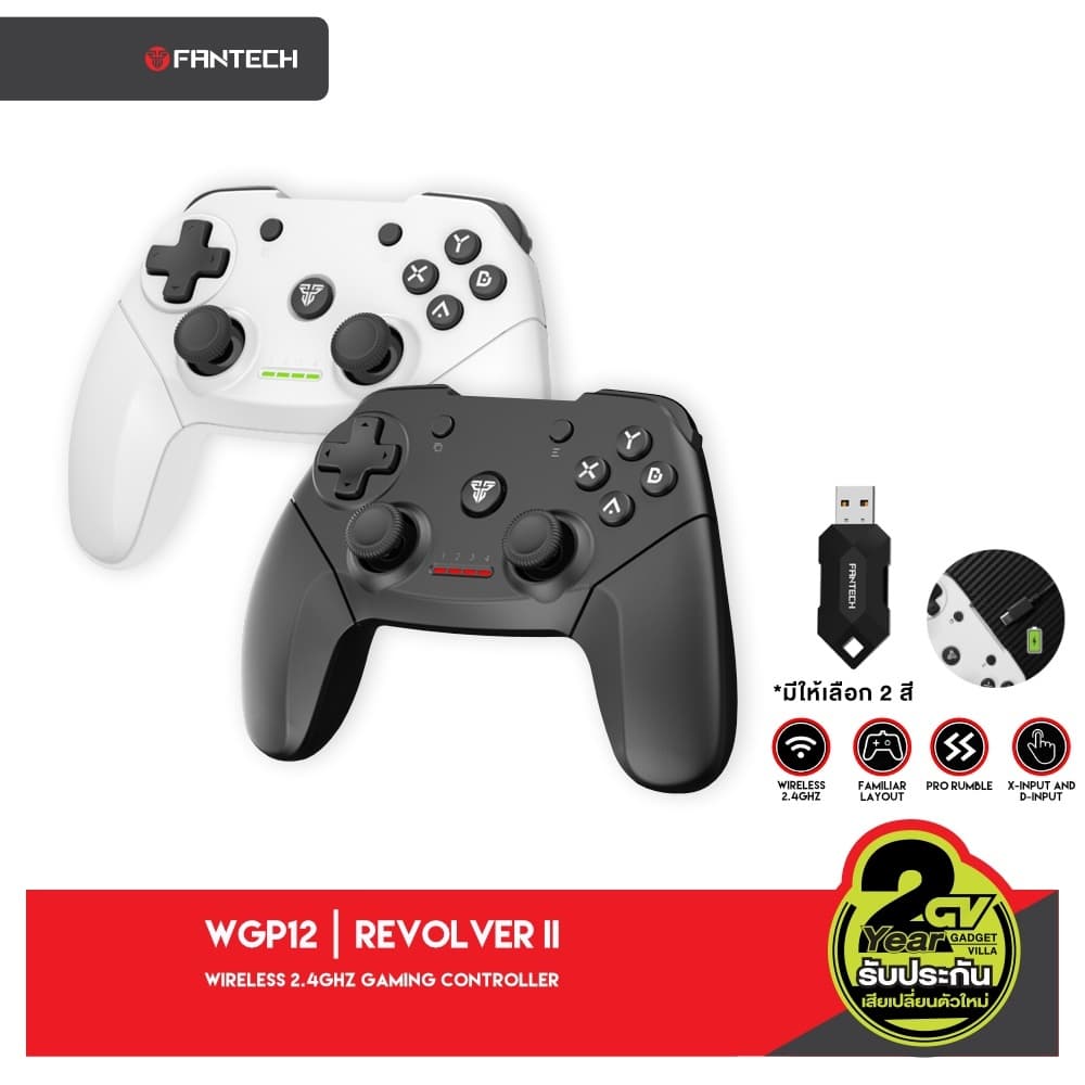 FANTECH WGP12 REVOLVER Wireless 2.4Ghz Gaming Controller จอยเกมมิ่ง joystick ระบบ X-input คอนโทรลเลอร์ พร้อมกิฟยาง สำหรับ PC/PS3 https://wayoza.com
