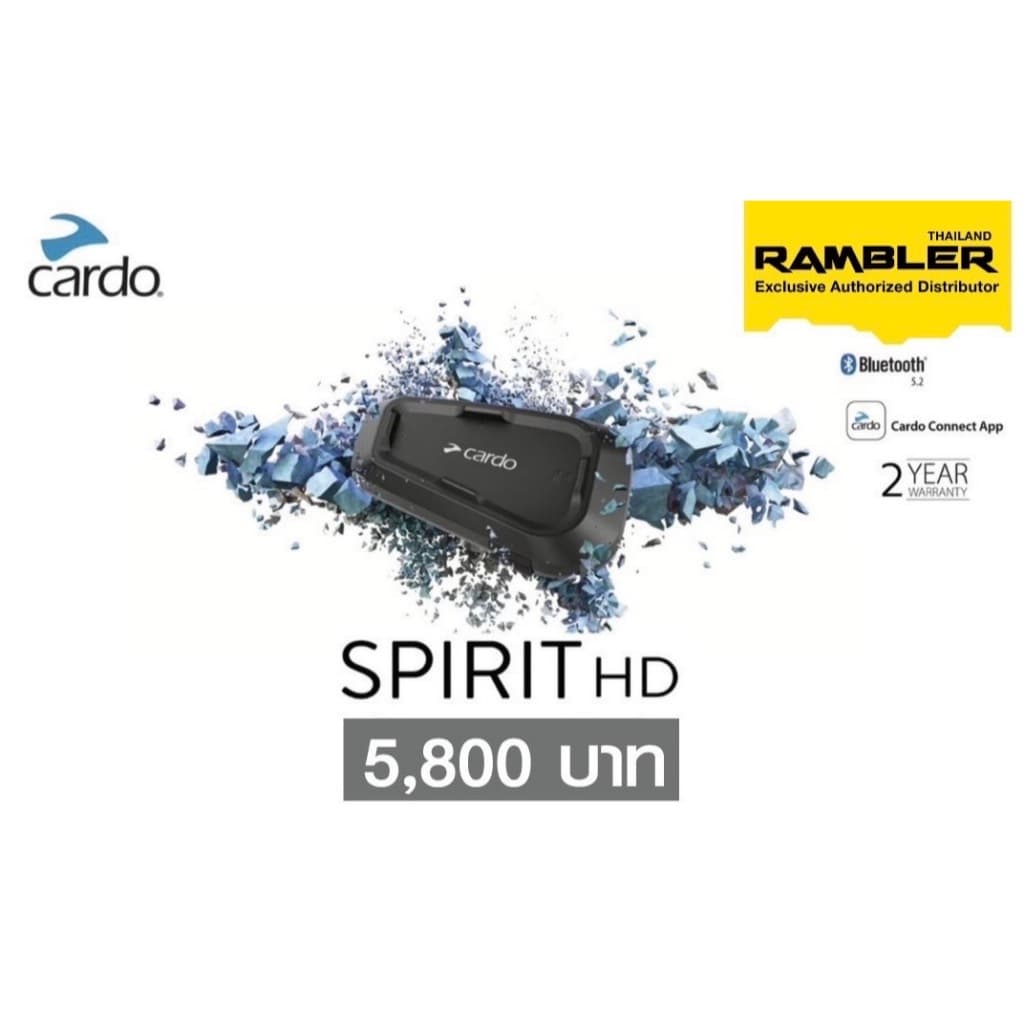 cardo SPIRIT HD หูฟังบลูทูธติดหมวกกันน็อค https://wayoza.com