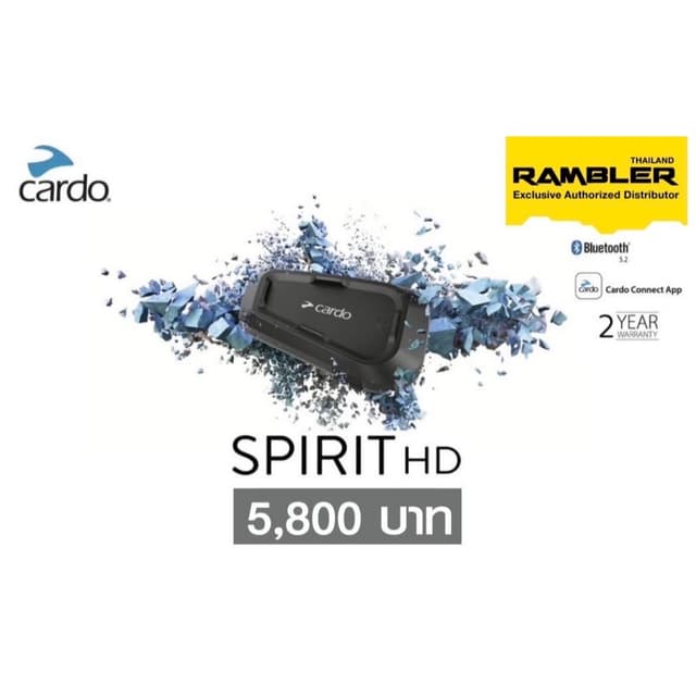 cardo SPIRIT HD หูฟังบลูทูธติดหมวกกันน็อค