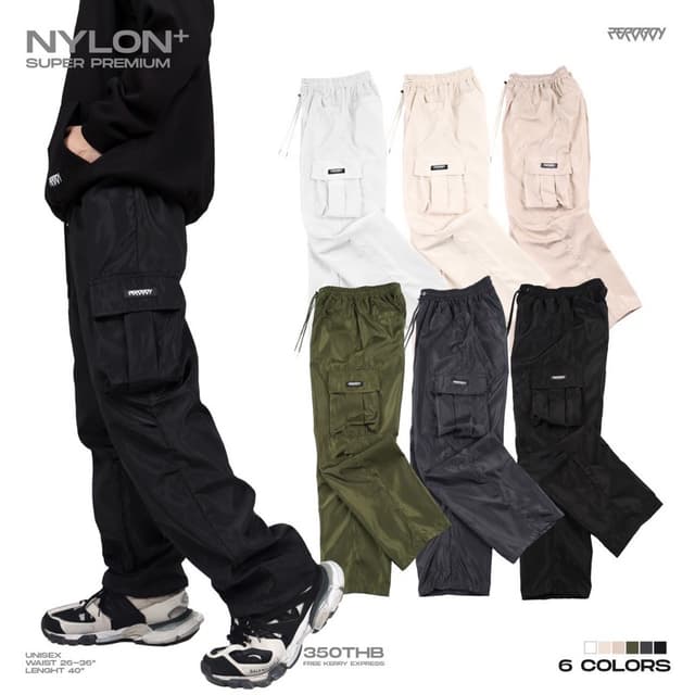 ZEROBOY - NYLON PANTS กางเกงขายาววินเทจผ้าร่ม สีครีมขาว สีครีมเหลือง สีดำ สีเทา สีเขียวขี้ม้า สีขาว