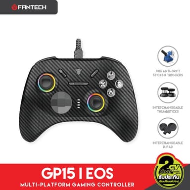 FANTECH GP15 จอยเกมมิ่ง wired gaming controlle ปรับระดับได้ 3 โหมด รองรับ PC, PS3,  Android, IOS
