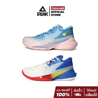 (ลด 50%) PEAK "Lightning X" ET33021A รองเท้าบาสเกตบอล ข้อกลาง พีค นุ่ม ลดแรงกระแทก กระชับและปกป้องข้อเท้าได้ดี