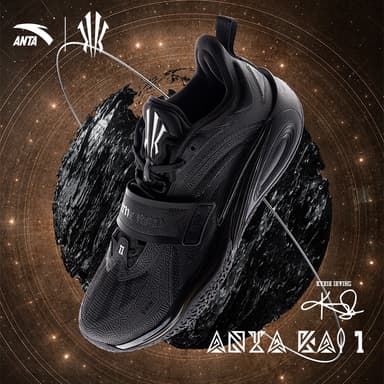 [ANTA x Kyrie Irving] KAI1 รองเท้าบาสเก็ตบอลผู้ชาย Nitroedge Official Store