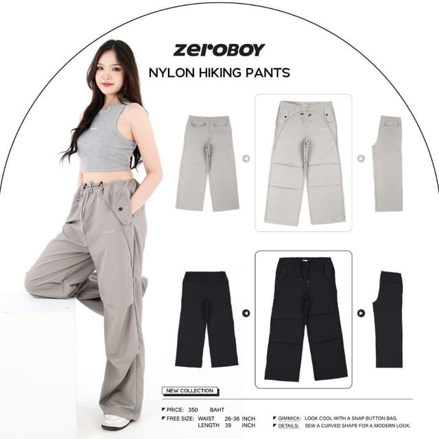 ZEROBOY - Nylon Hiking Pants กางเกงขายาวทรงกระบอกใหญ่ กางเกงไนล่อนรุ่นใหม่ 2 สี สีเทา สีดำ