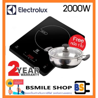 ELECTROLUX เตาแม่เหล็กไฟฟ้า ETD29KC (แถมหม้อ 1 ใบ)