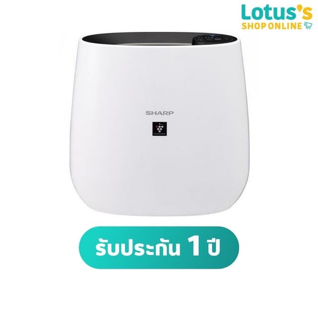 ชาร์ป เครื่องฟอกอากาศ  รุ่น FP-J30TA-B SHARP AIR PURIFIER 23