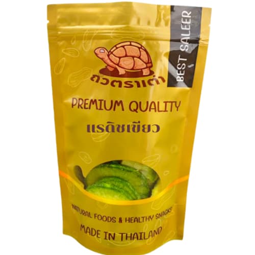 [ส่งด่วน] เรดิชเขียวอบกรอบ 250 กรัม | ผักอบกรอบ ขนมเฮลตี้ ไม