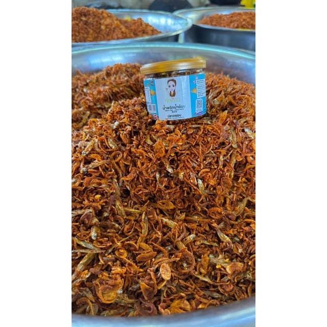 น้ำพริกน้ำย้อยปลากรอบ 70g by หมูหวานน้ำพริกน้ำย้อย