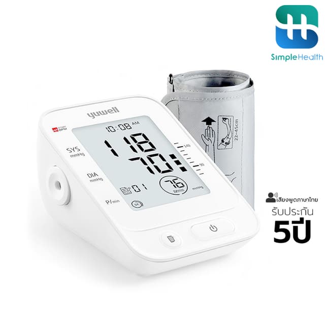 Simple Health เครื่องวัดความดันอัตโนมัติ เครื่องวัดความดันดิ