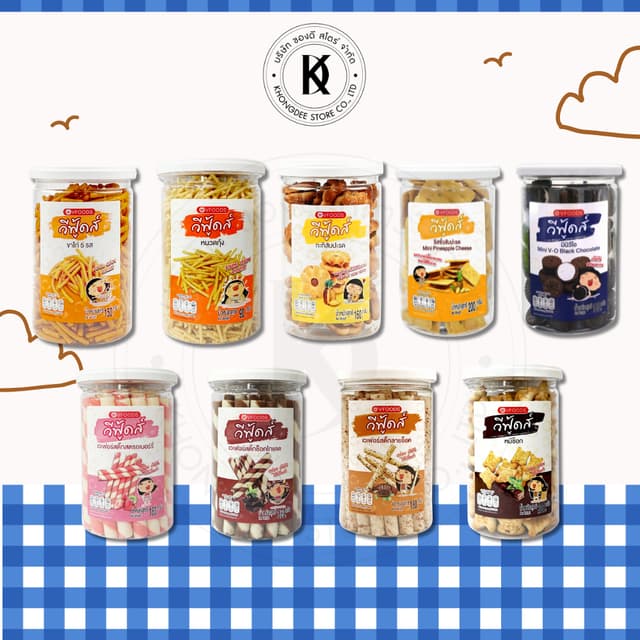 วีฟู้ดส์ VFOODS ขนมปี๊บในกระปุกพลาสติกทรงกลมขนาด 90g-200 กรั