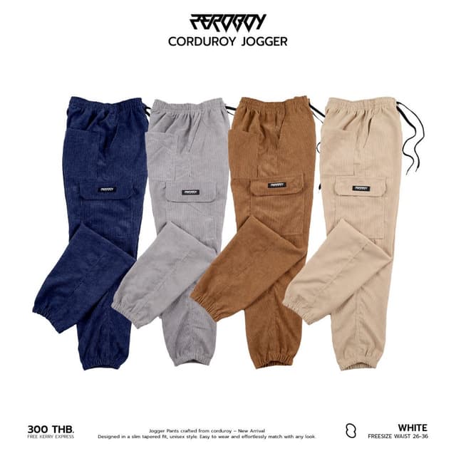 ZEROBOY - Corduroy Jogger กางเกงทรงคาร์โก้ กางเกงขาจั๊มลูกฟูก สีครีมขาว สีน้ำตาลเข้ม สีเขียว สีครีมเหลือง สีดำ สีเทาเข้ม สีขาว สีเทาอ่อน