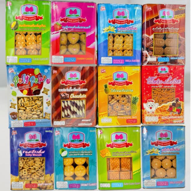 (1ปี๊บขนาด1100กรัม-1200กรัม) ปังปี๊บ Tawin Lotus (ขนาดปี๊บกล