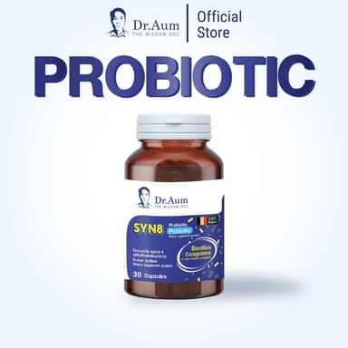 Dr.Aum ซินไบโอติก (โพรไบโอติก + พรีไบโอติก) 30 แคปซูล Dr.Aum Synbiotics Probiotic + Prebiotic 30 capsules 10M CFU/cap